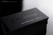 Duplex Business Card Design 9