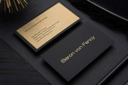 Hard Suede Business Card Design 1