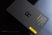 RockDesign Texture visiting Card 2