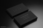 Hard Suede Business Card Design 15