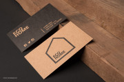 Regular Kraft Business Cards Design 4