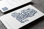 Blue edge letterpress template 2