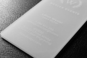 Subtle Laser Engraved Frost White Acrylic Business Card 