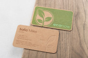 Understated brown kraft name card template with green foil 4